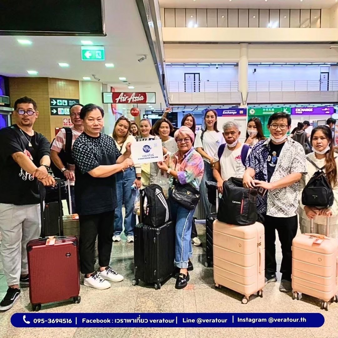 ภาพความประทับใจ